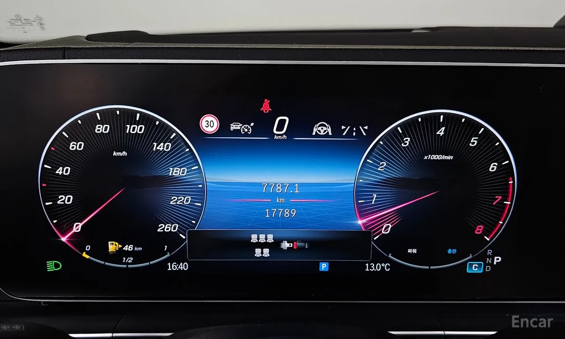 Фото 8 - Mercedes-Benz GLS-Class