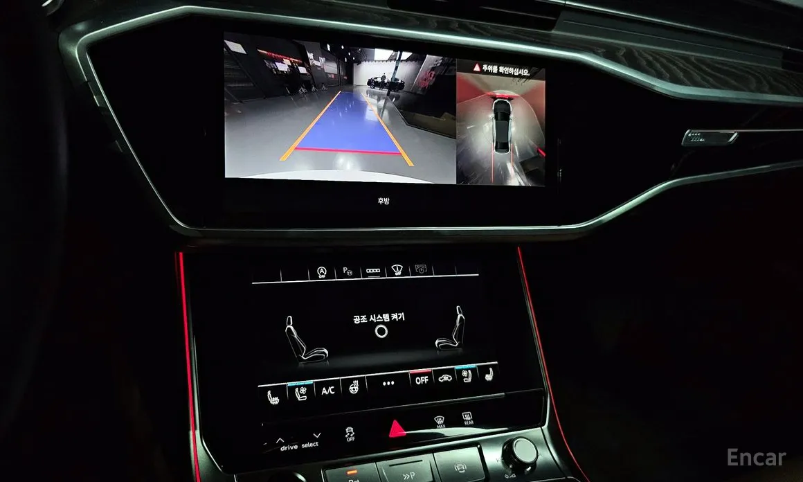 Фото 15 - Audi A6