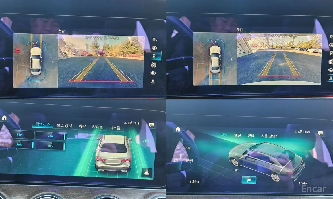 Фото 17 - Mercedes-Benz E-Class