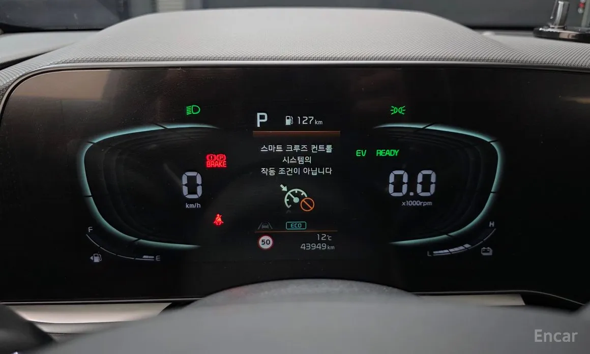 Фото 8 - Kia Niro