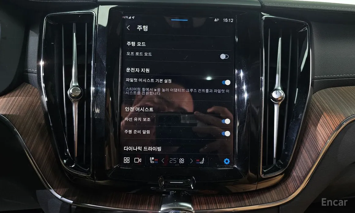 Фото 16 - Volvo XC60