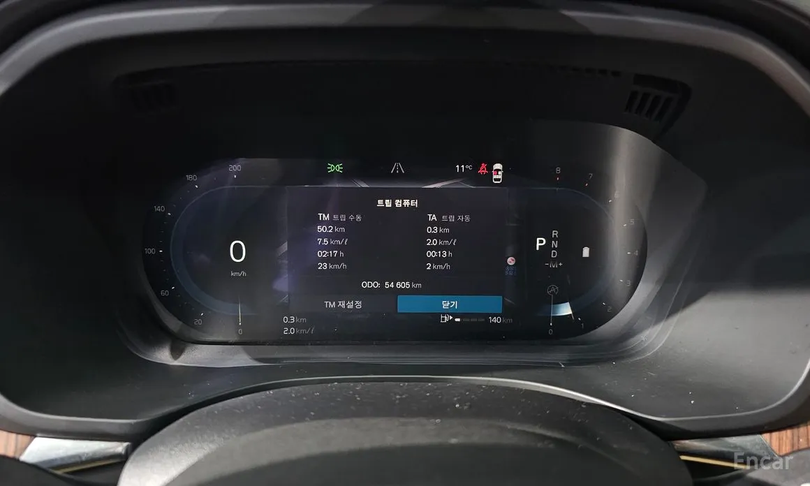 Фото 8 - Volvo XC60