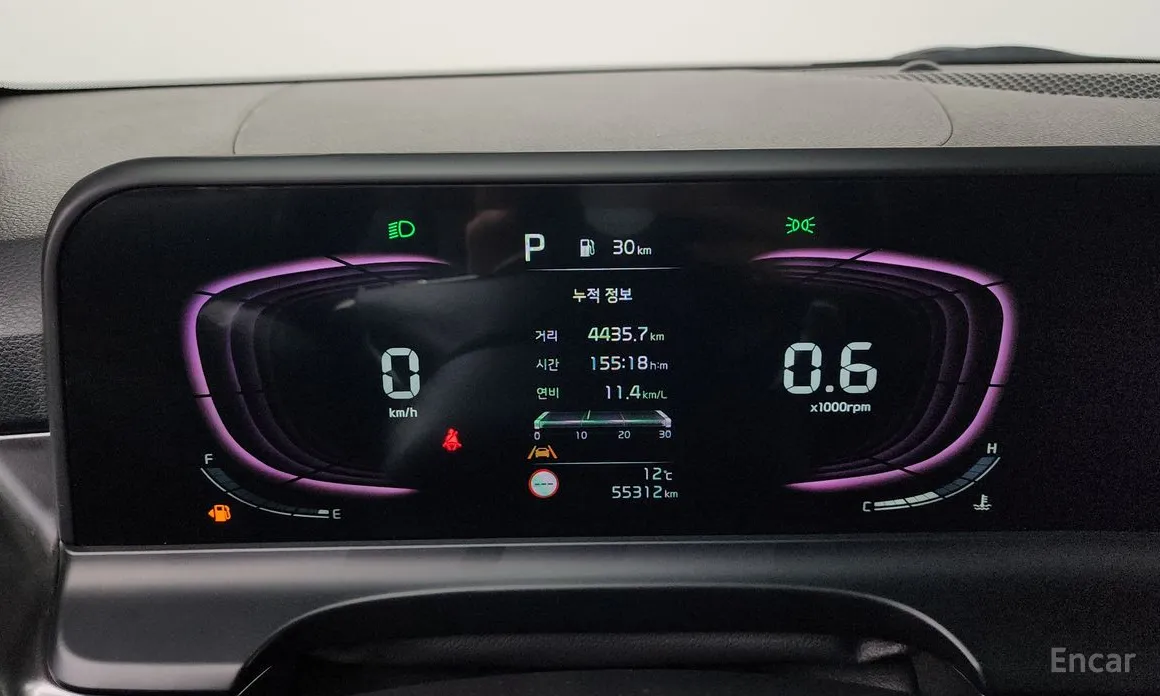 Фото 8 - Kia Seltos