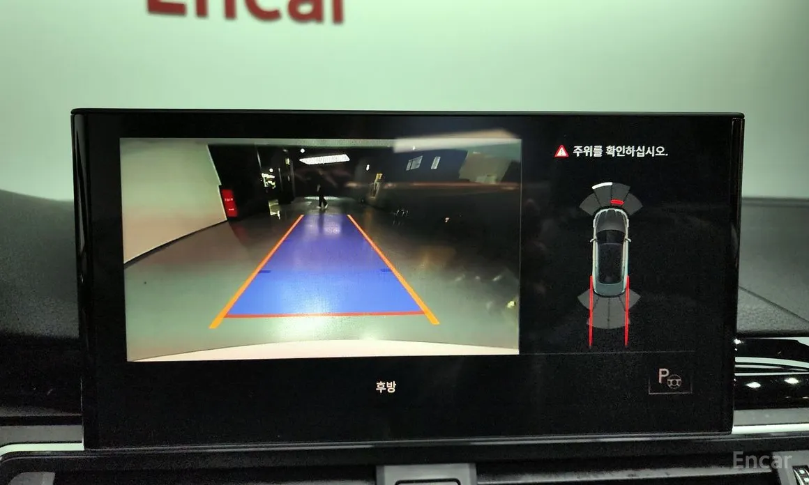 Фото 15 - Audi A5