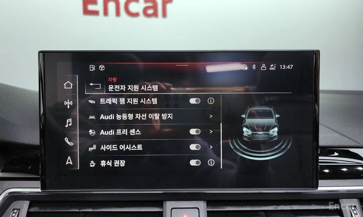 Фото 16 - Audi A5