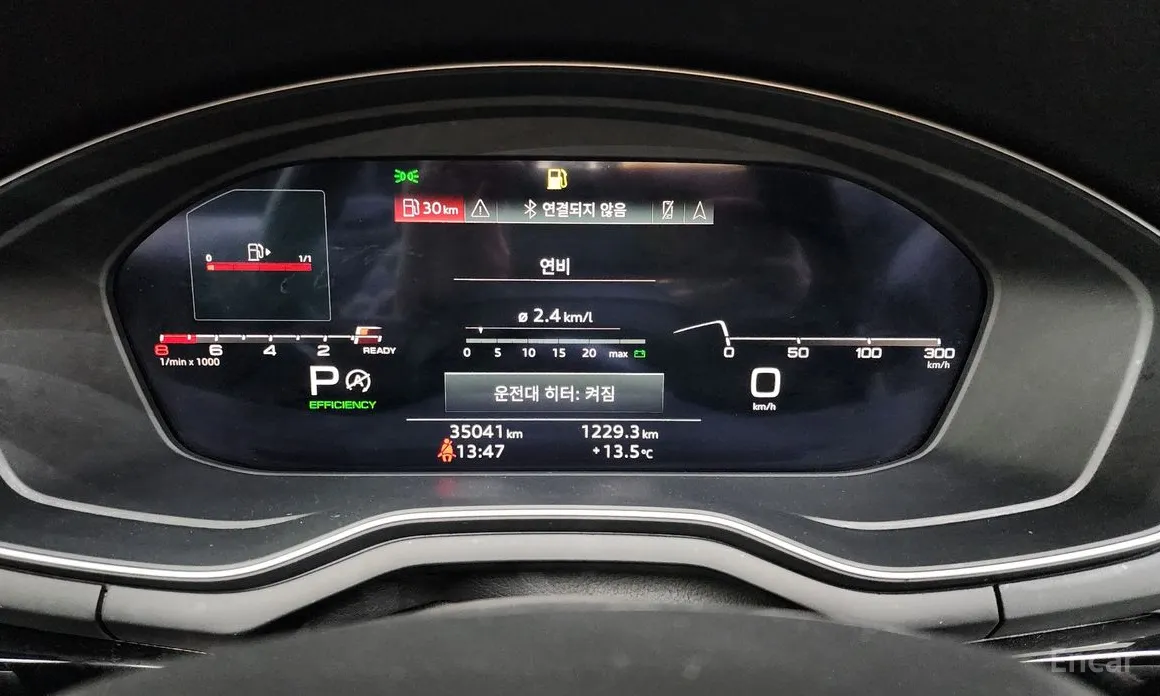 Фото 8 - Audi A5