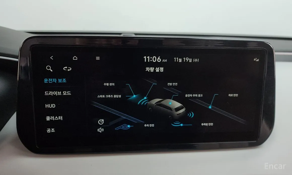 Фото 16 - Hyundai Santa Fe