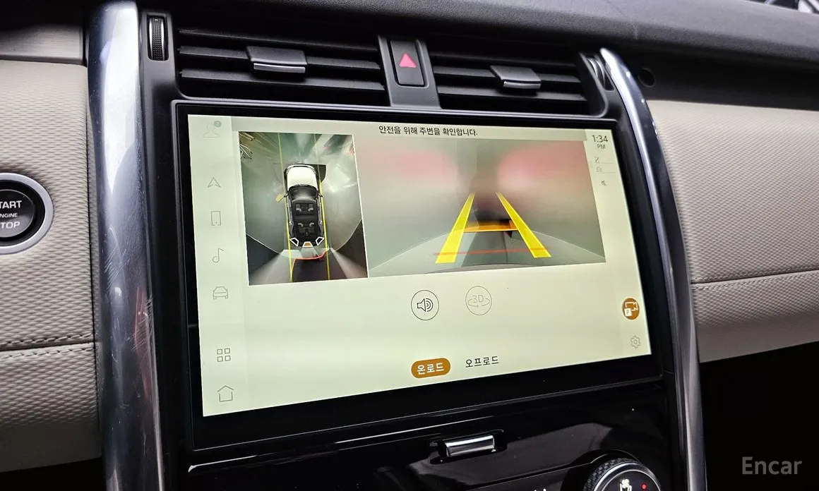 Фото 17 - Land Rover Discovery