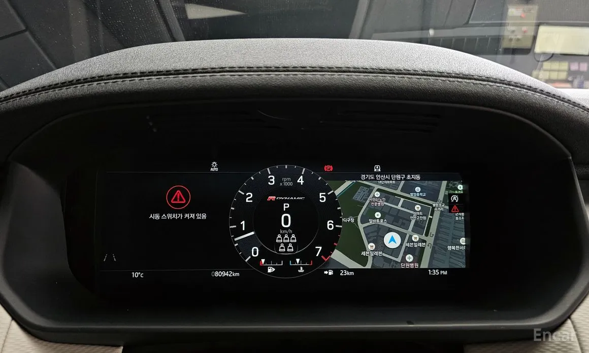 Фото 8 - Land Rover Discovery