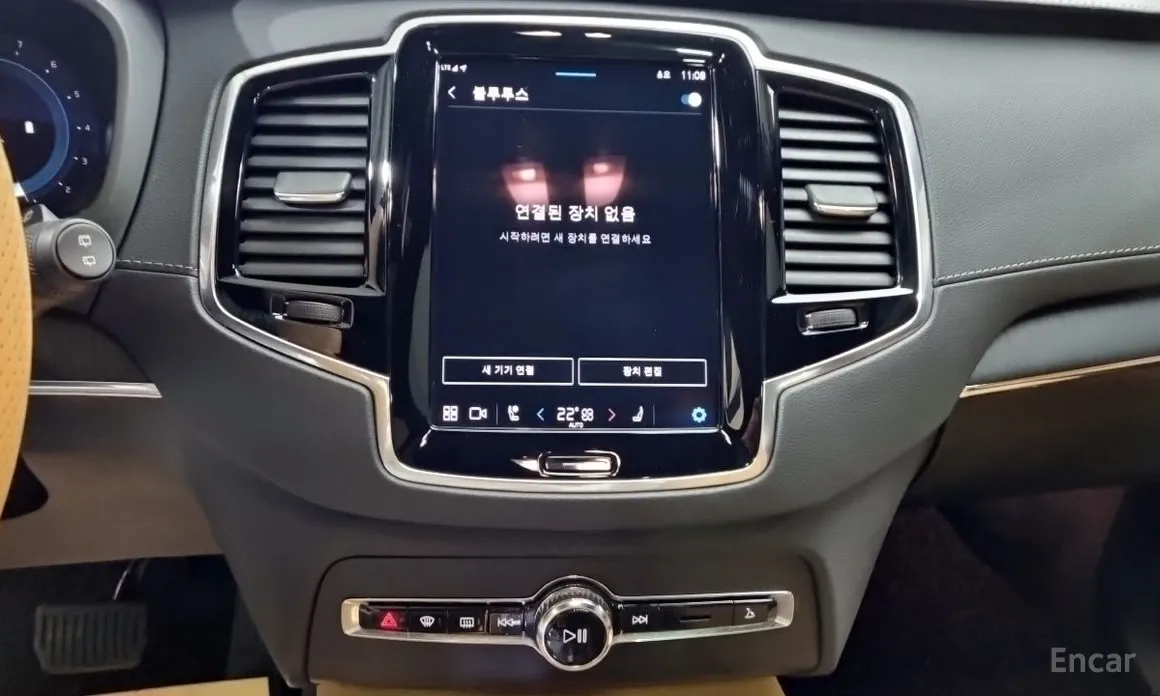 Фото 14 - Volvo XC90