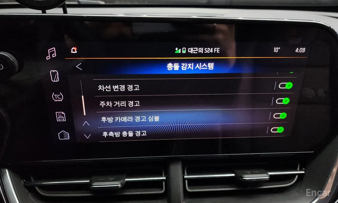 Фото 14 - Chevrolet Trax