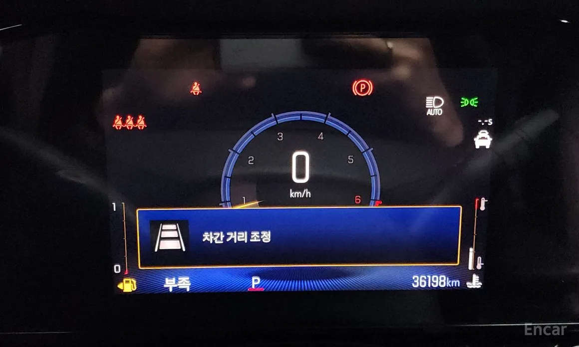 Фото 8 - Chevrolet Trax