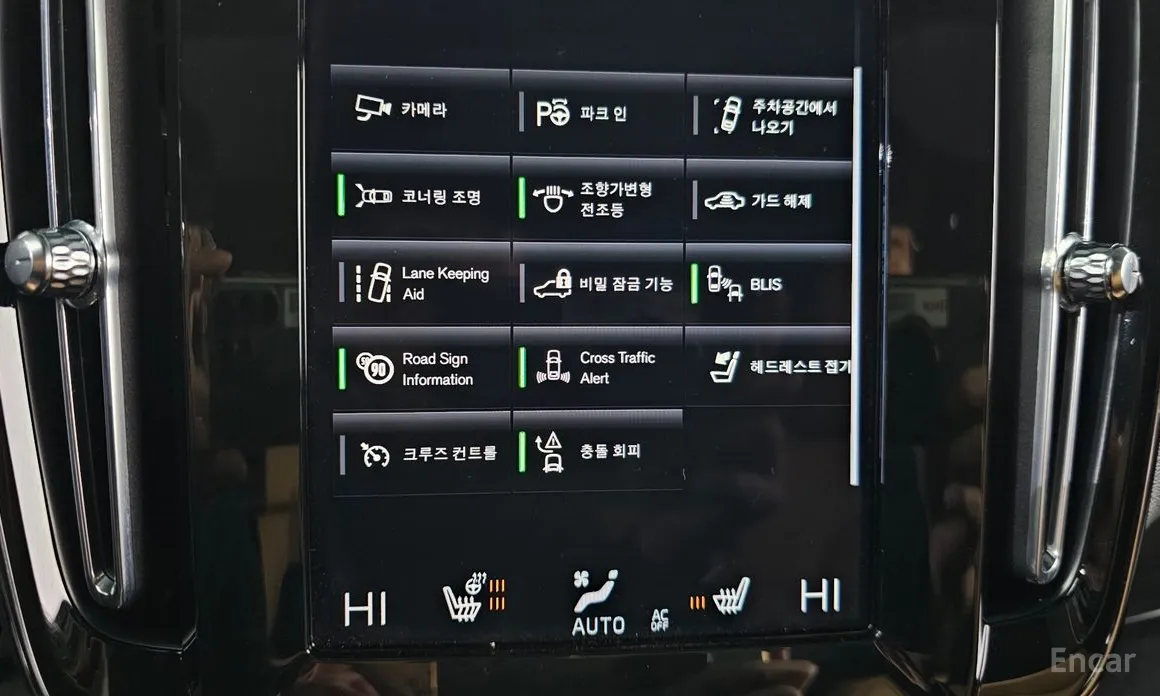 Фото 16 - Volvo XC40