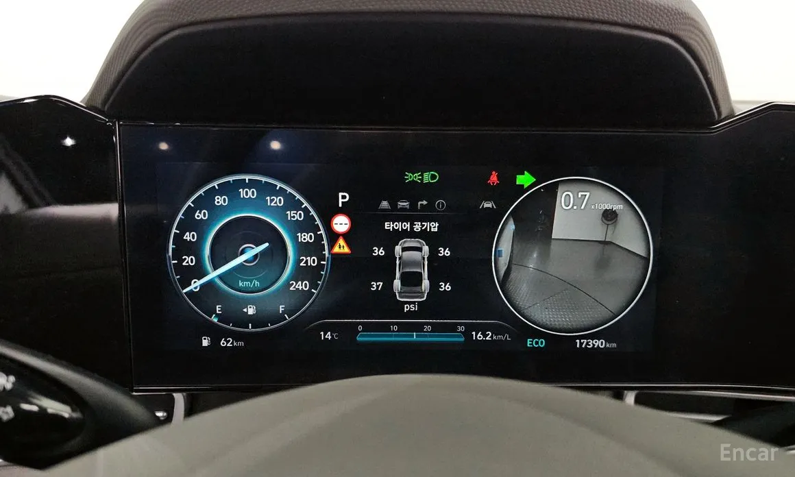 Фото 8 - Hyundai Avante