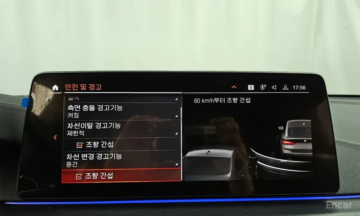 Фото 16 - BMW Gran Turismo