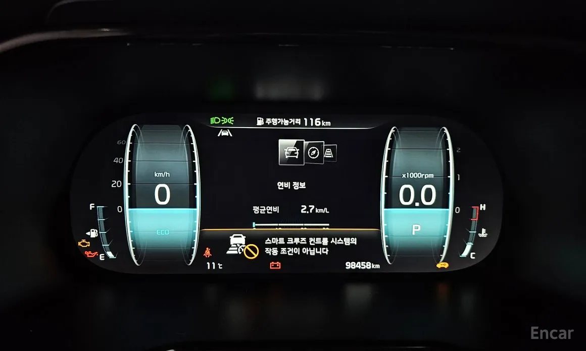 Фото 8 - Kia Mohave