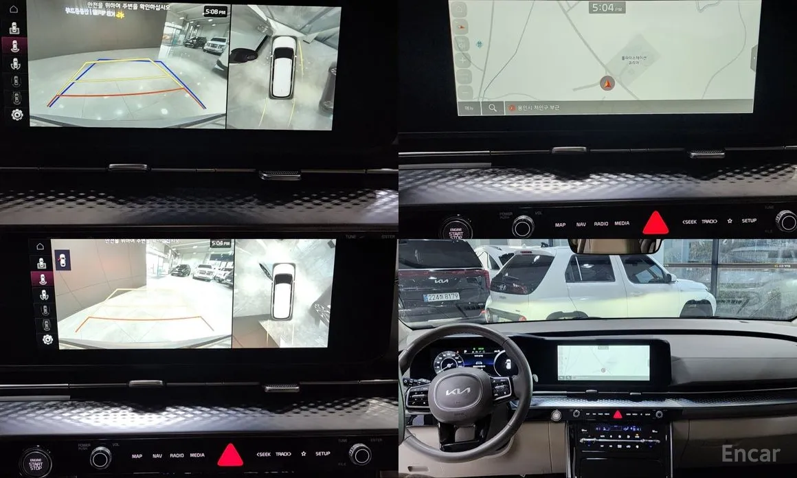 Фото 13 - Kia Carnival