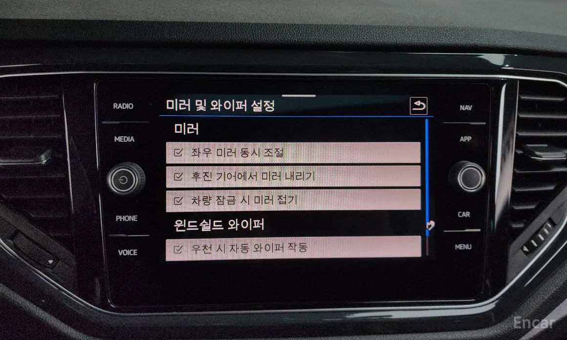 Фото 17 - Volkswagen T-Roc