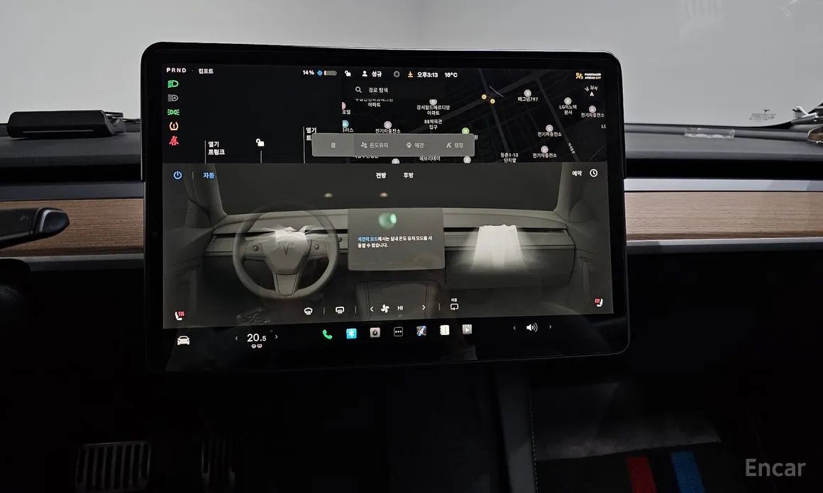 Фото 14 - Tesla Model 3