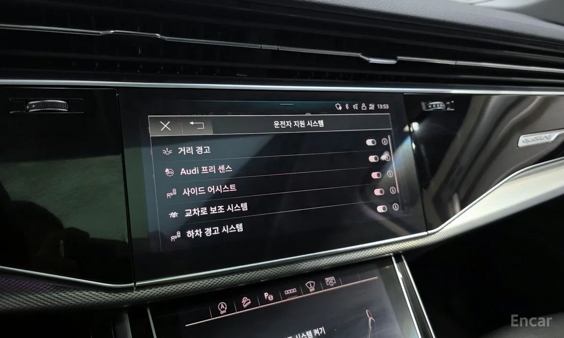 Фото 16 - Audi Q7