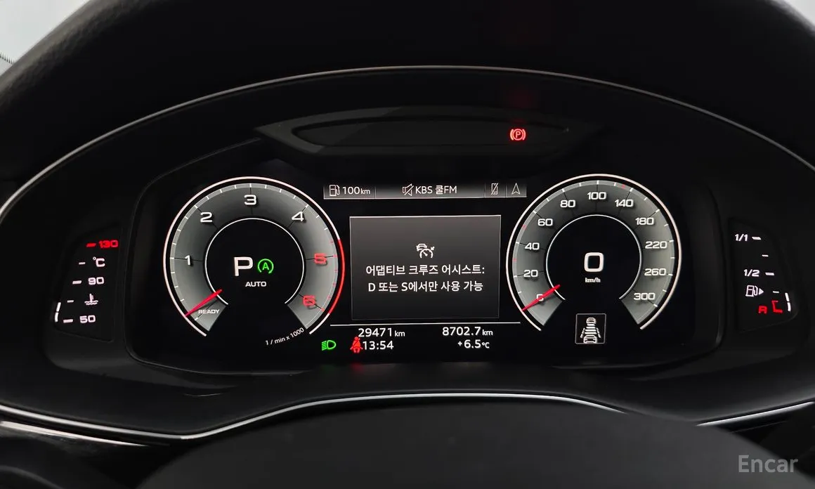 Фото 8 - Audi Q7