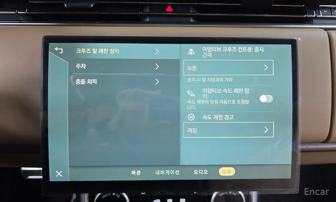 Фото 15 - Land Rover Range Rover