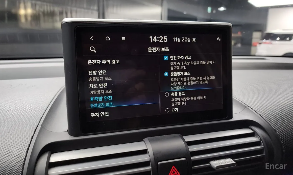 Фото 15 - Hyundai Casper