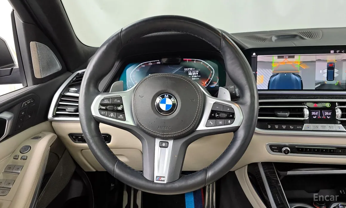 Фото 13 - BMW X7