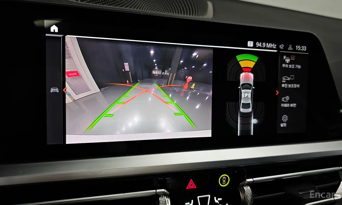 Photo 15 - BMW 3 Series