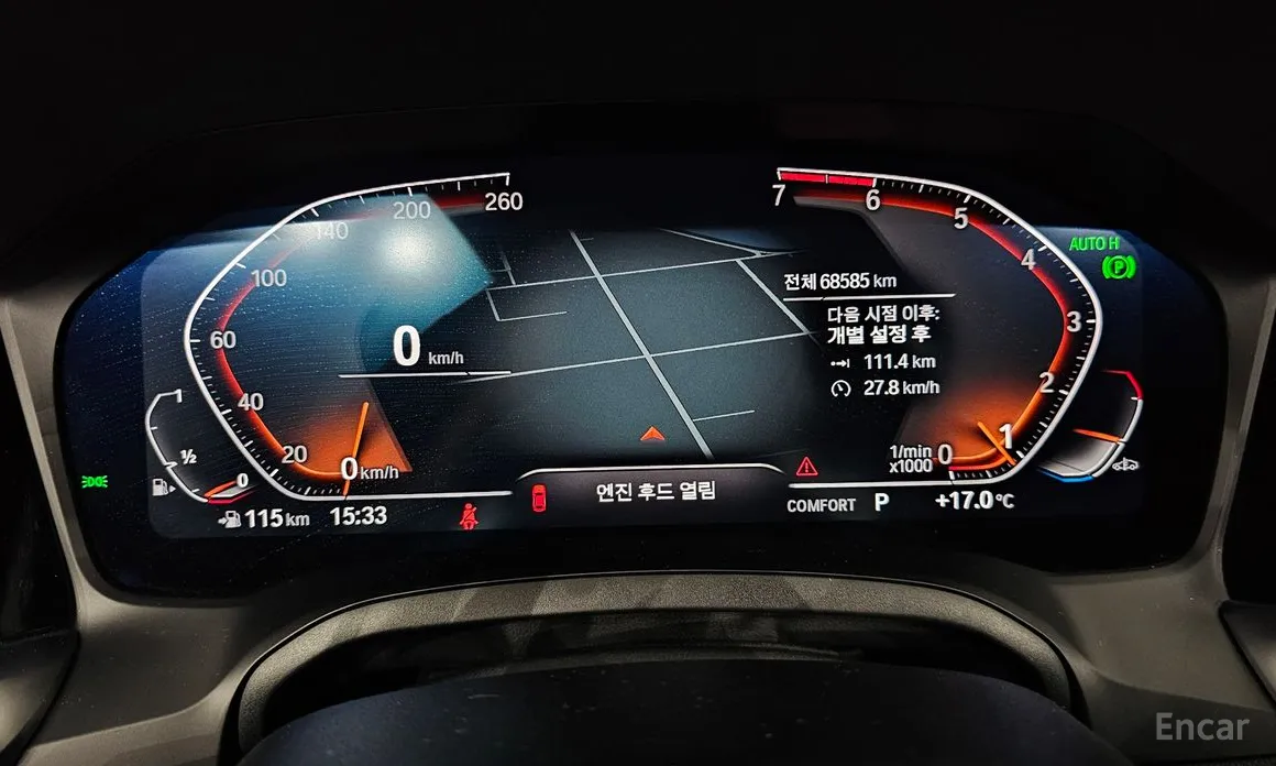 Photo 8 - BMW 3 Series