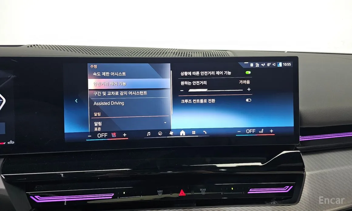 Фото 16 - BMW 5 Series