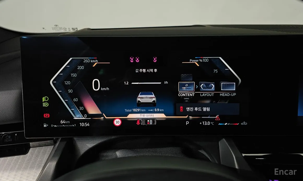 Фото 8 - BMW 5 Series