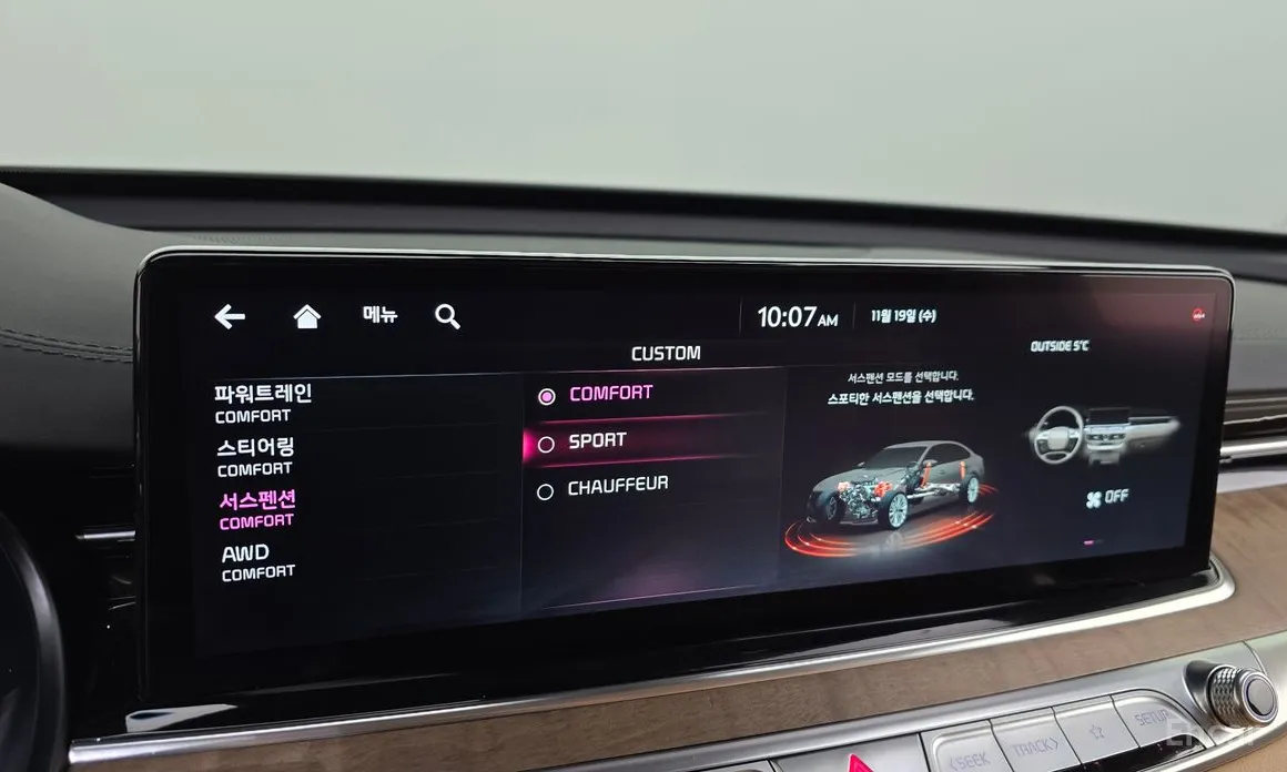 Фото 16 - Kia K9