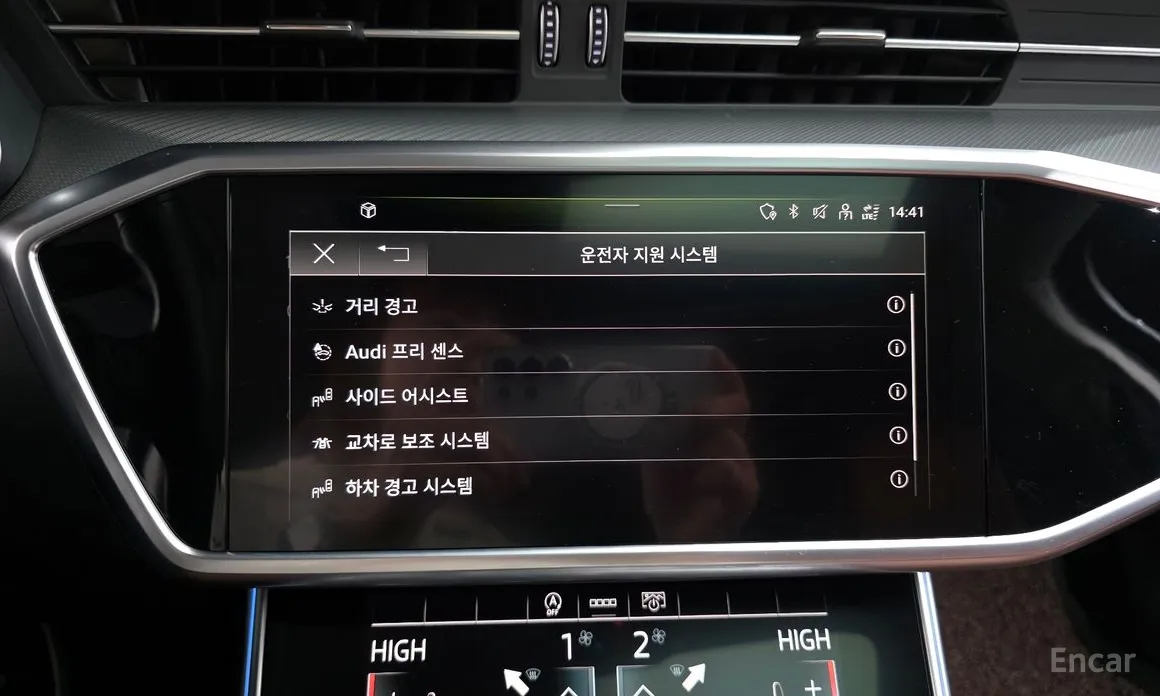 Фото 17 - Audi A6