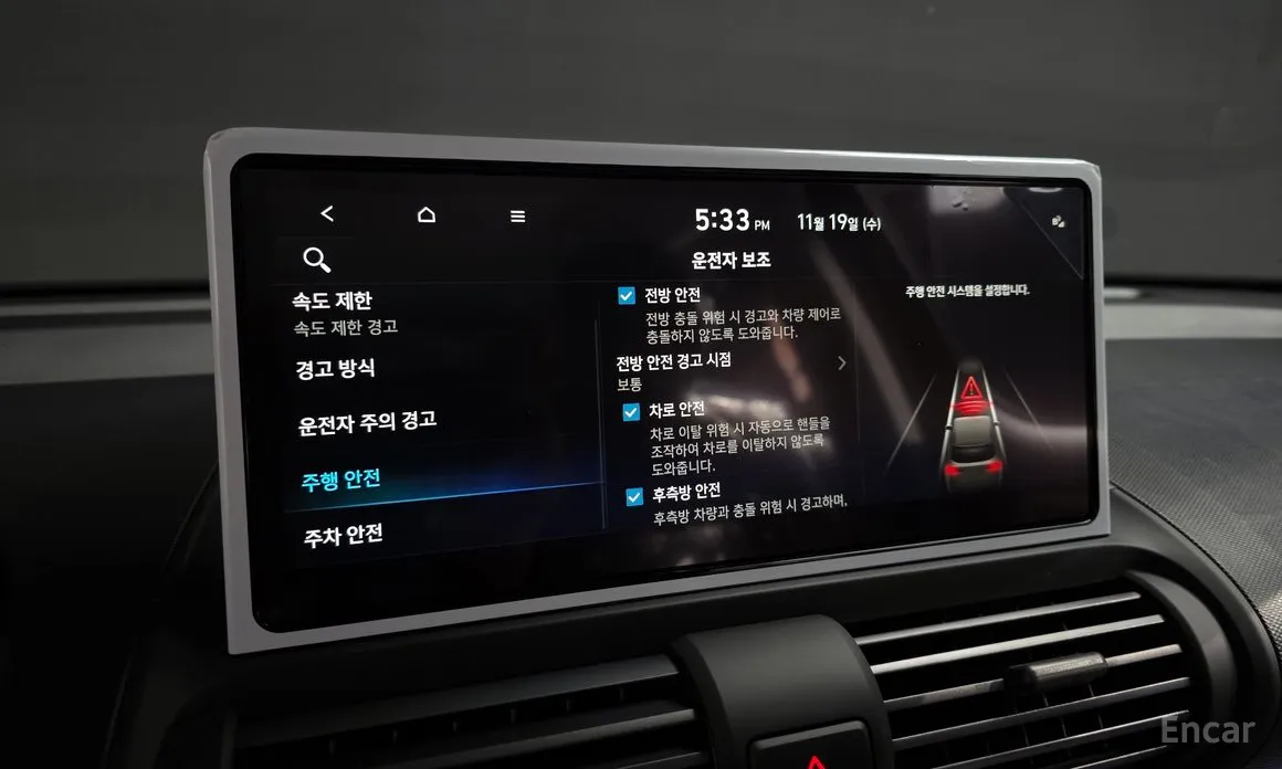 Фото 18 - Hyundai Casper