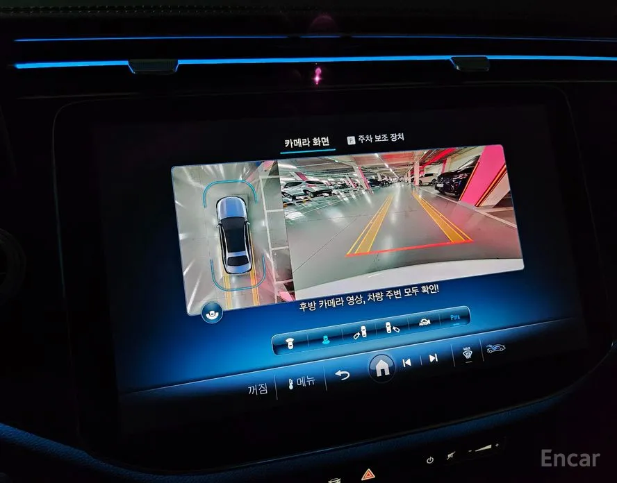 Фото 11 - Mercedes-Benz E-Class