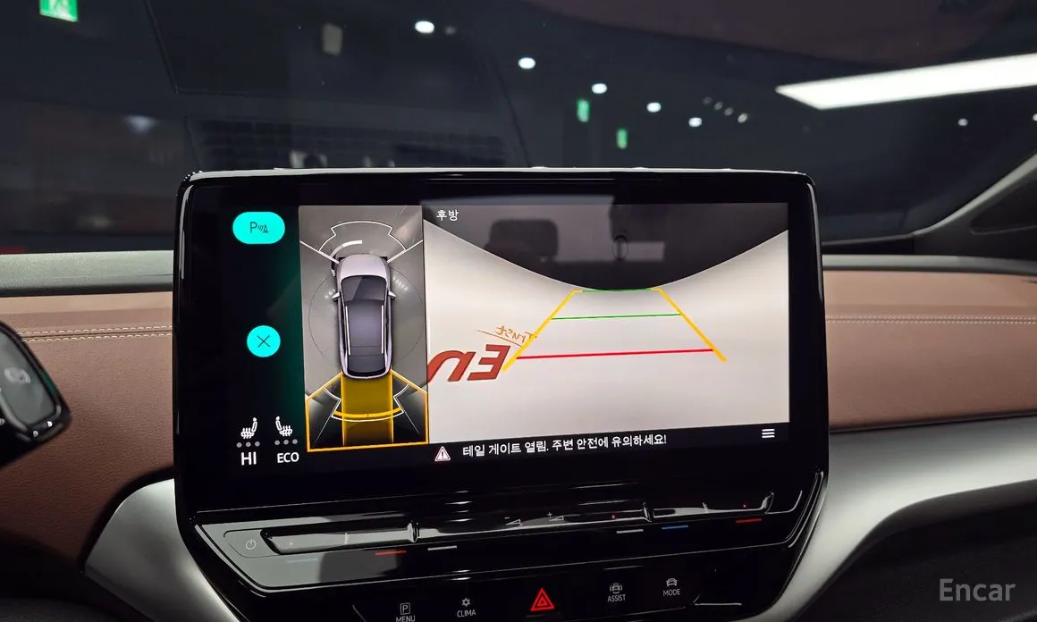 Фото 14 - Volkswagen ID.4