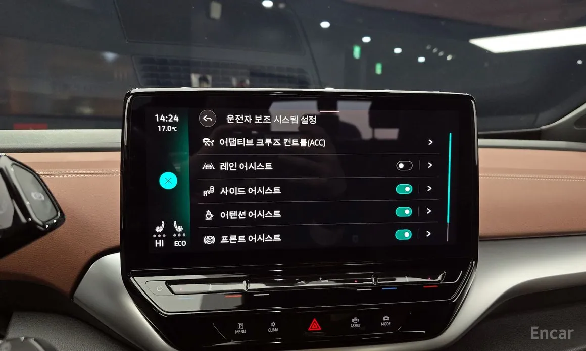 Фото 15 - Volkswagen ID.4