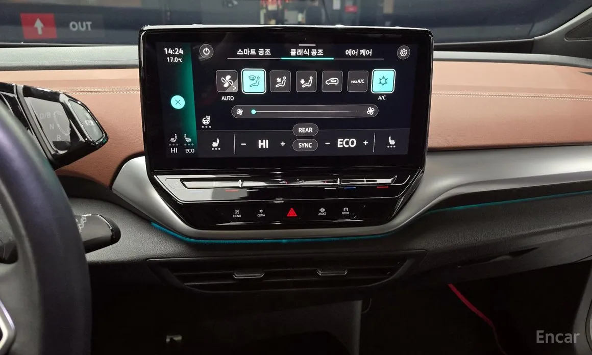 Фото 16 - Volkswagen ID.4