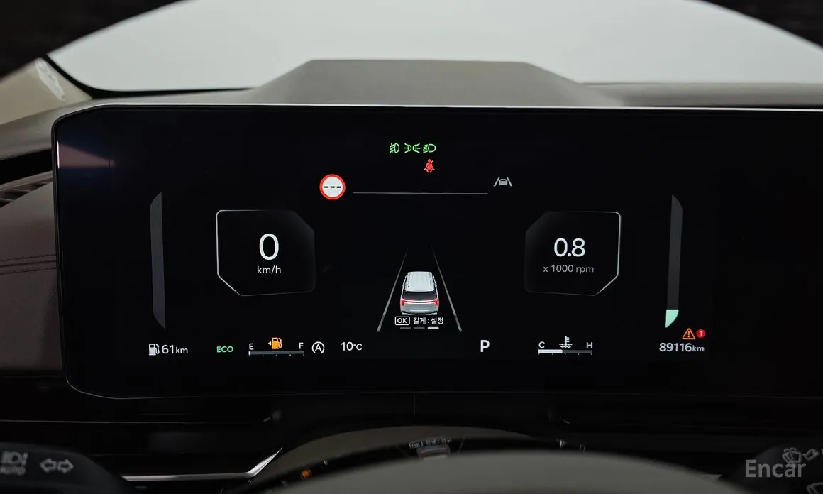 Фото 8 - Kia Carnival