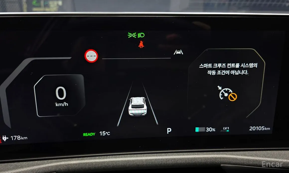 Фото 8 - Kia EV6