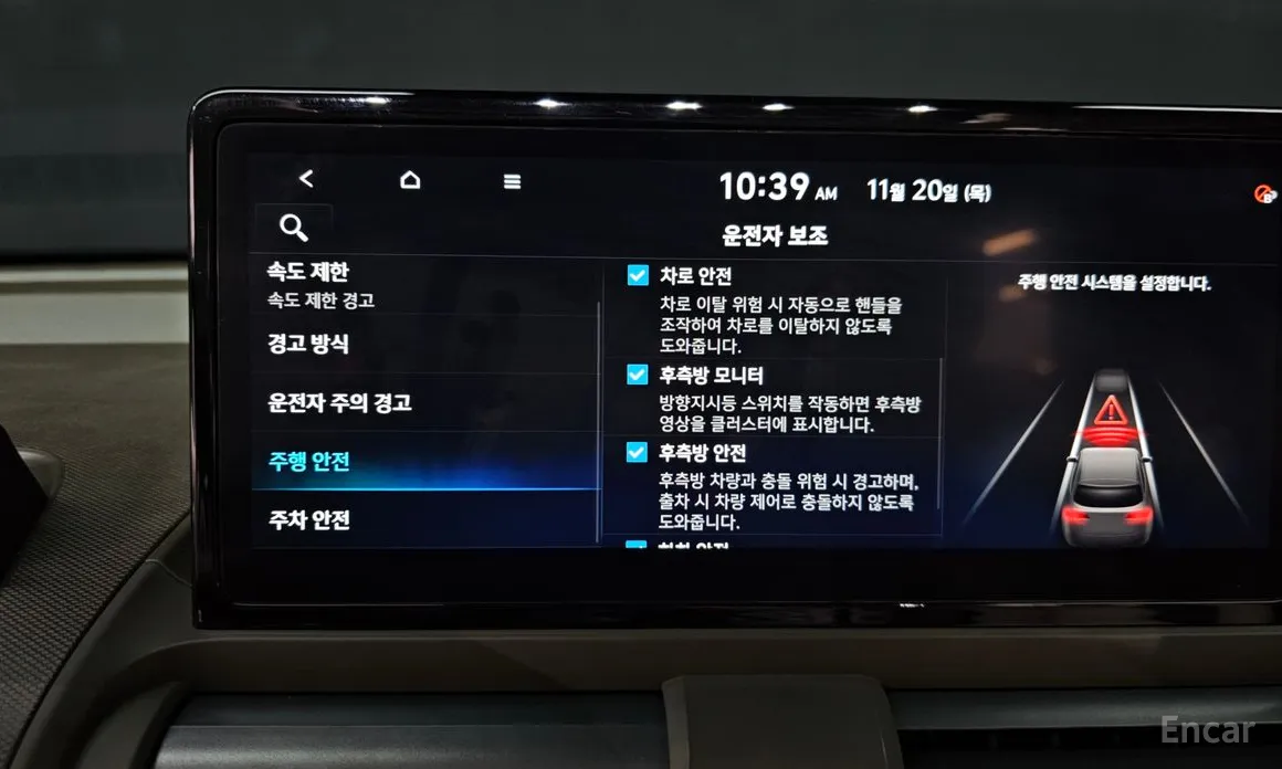 Фото 16 - Hyundai Casper