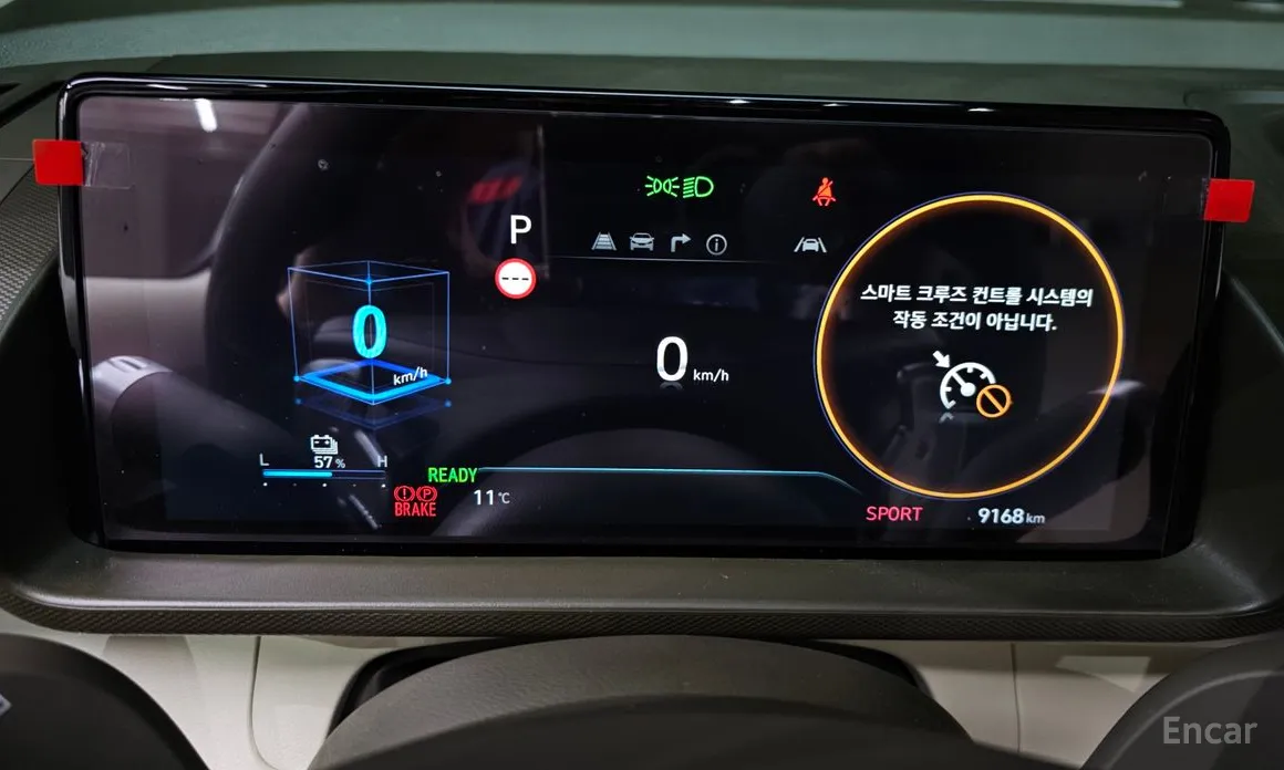 Фото 8 - Hyundai Casper