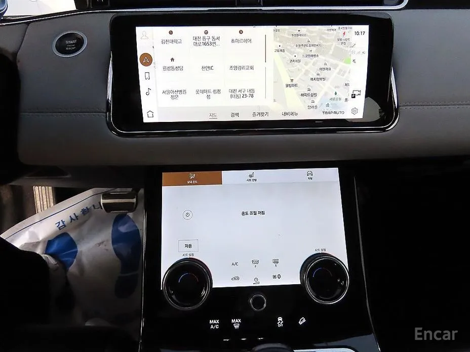 Фото 12 - Land Rover Range Rover Evoque