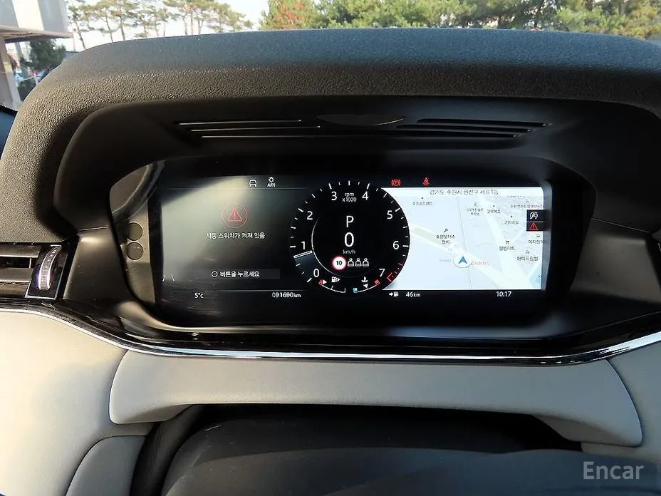 Фото 8 - Land Rover Range Rover Evoque