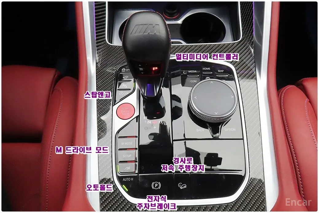 Фото 15 - BMW X6 M