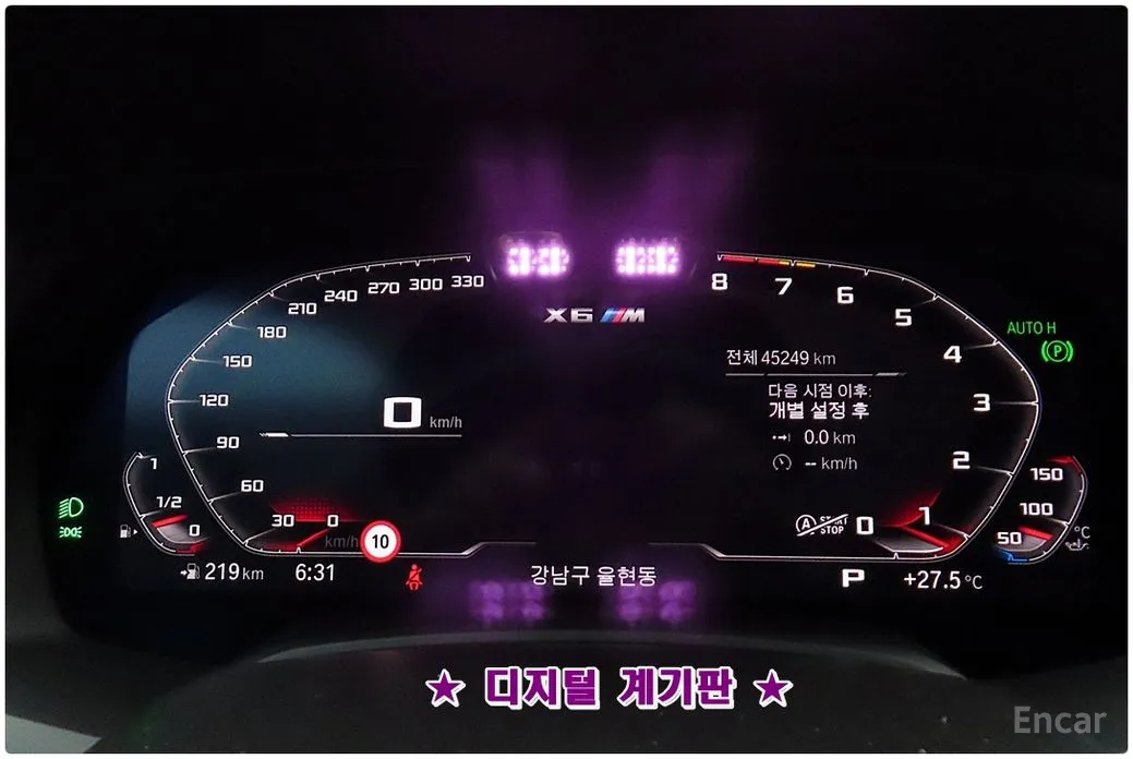 Фото 18 - BMW X6 M