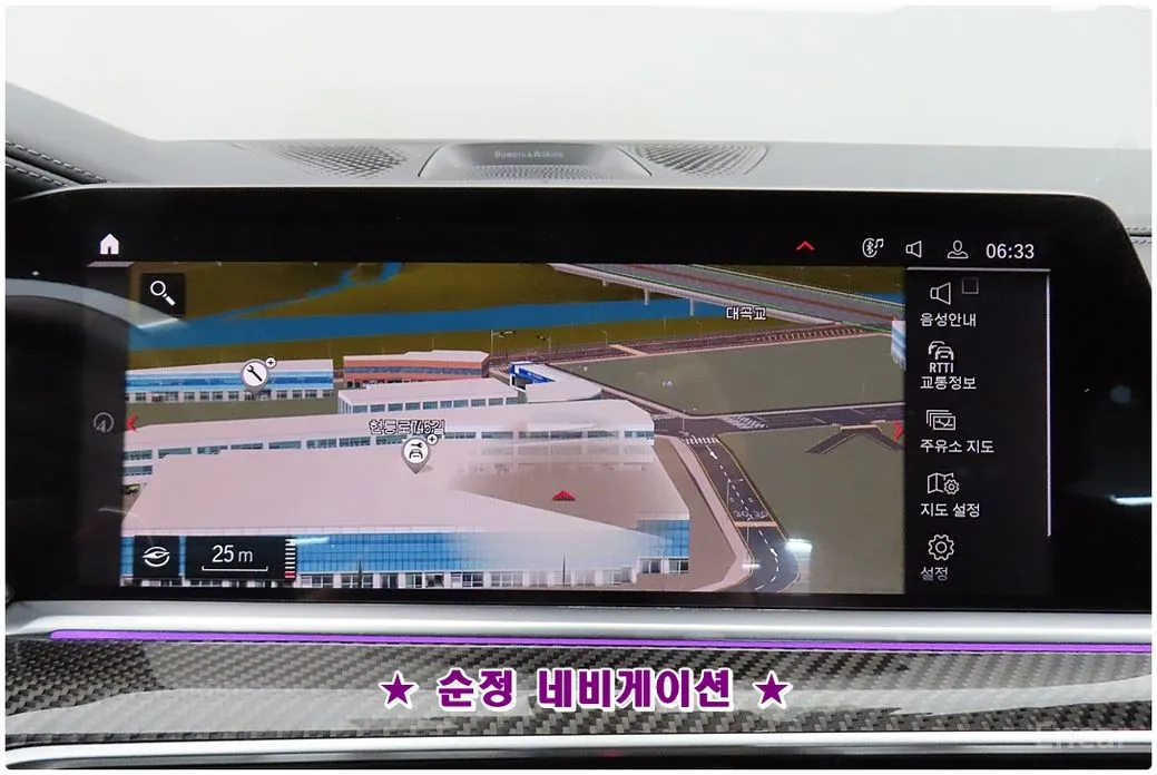 Фото 19 - BMW X6 M