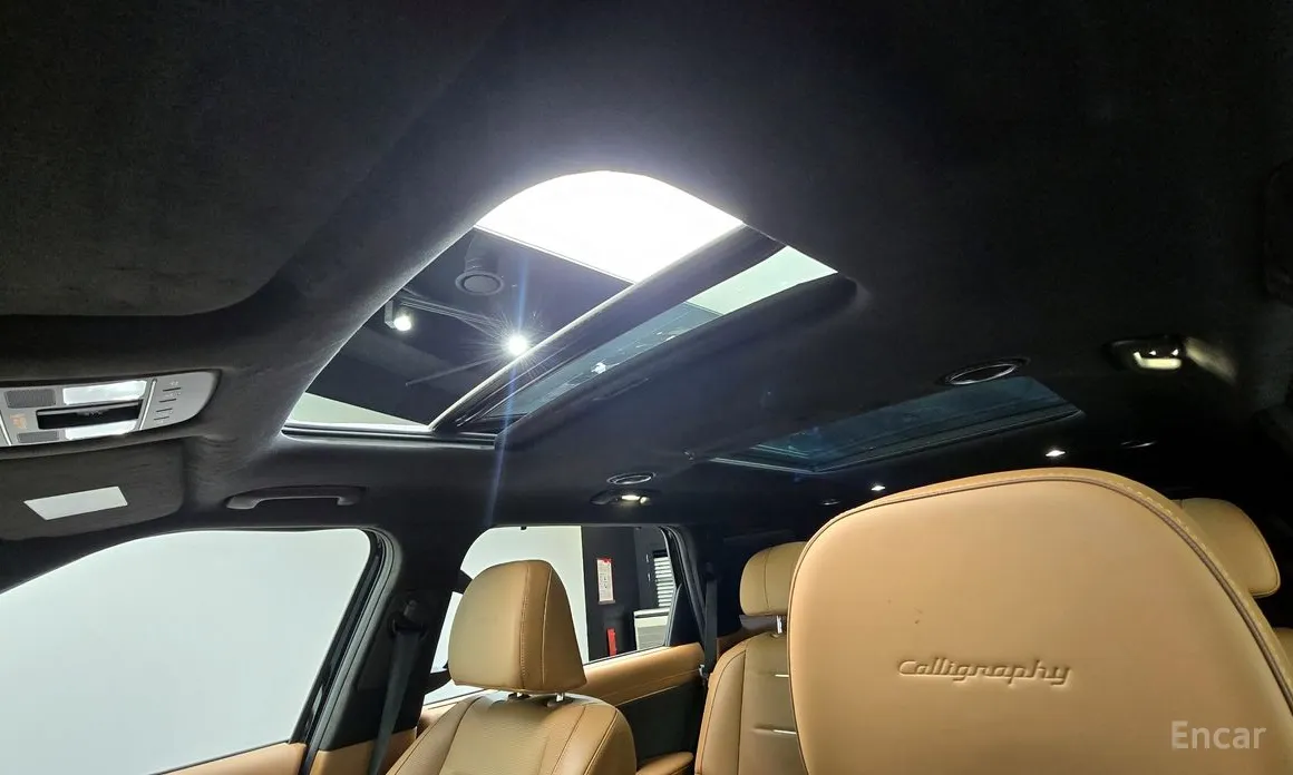 Фото 19 - Hyundai Palisade