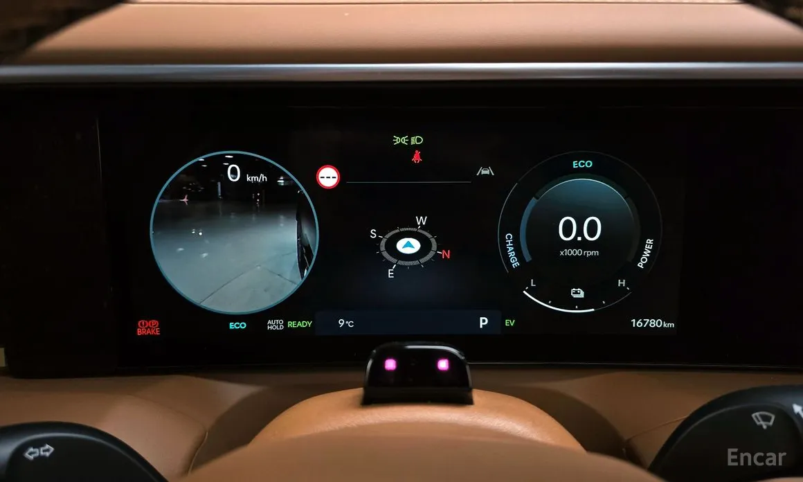 Фото 8 - Hyundai Palisade